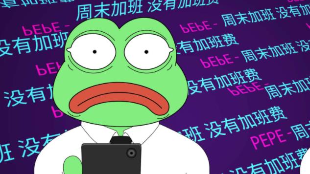 抱怨加班,想要休息不想加班的说说