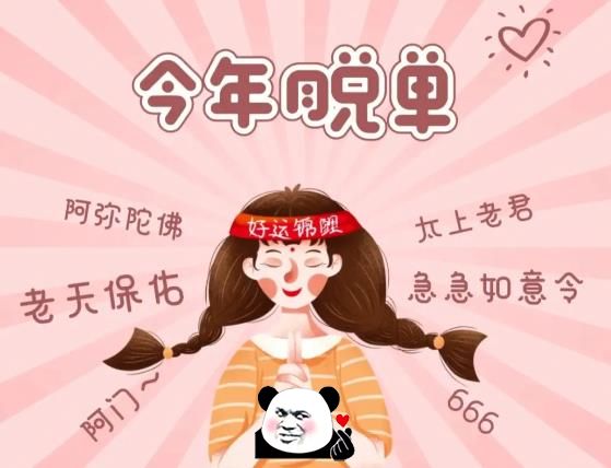 表示自己单身但又想脱单的文案