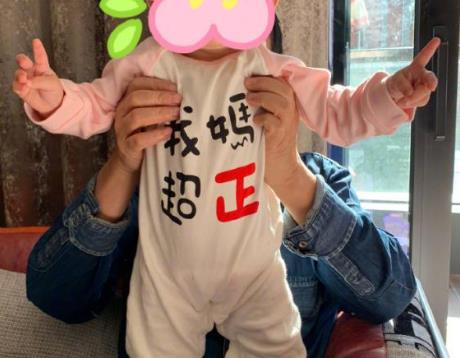 超火的朋友圈晒娃文案52句