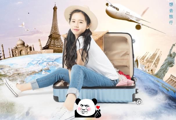 朋友圈旅行文案